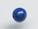 TOKO-BEADS BZ124-29 Lapis Lazuli bead 7mm BZ124-29 ラピスラズリ 7mm Asian bead & African bead  Handmade,Lampeork,bead,asia,india,ethnic,parts,accessory,beads とんぼ玉,ビーズ,トンボ玉,アジア,インド,エスニック,手作り,パーツ,アクセサリー