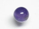 TOKO-BEADS BZ310-10S Amethyst bead 10mm BZ310-10S アメジスト（紫水晶）ビーズ 10mm Asian bead & African bead  Handmade,Lampeork,bead,asia,india,ethnic,parts,accessory,beads とんぼ玉,ビーズ,トンボ玉,アジア,インド,エスニック,手作り,パーツ,アクセサリー