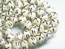 TOKO-BEADS CB019P Bone bead 10mm CB019P ボーンビーズ（57g 約60個） 10mm Asian bead & African bead  Handmade,Lampeork,bead,asia,india,ethnic,parts,accessory,beads とんぼ玉,ビーズ,トンボ玉,アジア,インド,エスニック,手作り,パーツ,アクセサリー