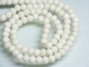 TOKO-BEADS CB150-01N Bone bead (Strand) 4.5mm CB150-01N ボーンビーズ（連） 4.5mm Asian bead & African bead  Handmade,Lampeork,bead,asia,india,ethnic,parts,accessory,beads とんぼ玉,ビーズ,トンボ玉,アジア,インド,エスニック,手作り,パーツ,アクセサリー
