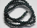 TOKO-BEADS CB150-06N Bone bead (Strand) 4.5mm CB150-06N ボーンビーズ（連） 4.5mm Asian bead & African bead  Handmade,Lampeork,bead,asia,india,ethnic,parts,accessory,beads とんぼ玉,ビーズ,トンボ玉,アジア,インド,エスニック,手作り,パーツ,アクセサリー