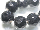 TOKO-BEADS CG766N Glass bead(30pcs) 13mm CG766N ガラスビーズ（30個パック） 13mm Asian bead & African bead  Handmade,Lampeork,bead,asia,india,ethnic,parts,accessory,beads とんぼ玉,ビーズ,トンボ玉,アジア,インド,エスニック,手作り,パーツ,アクセサリー