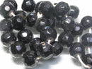 TOKO-BEADS CG766N Glass bead(30pcs) 13mm CG766N ガラスビーズ（30個パック） 13mm Asian bead & African bead  Handmade,Lampeork,bead,asia,india,ethnic,parts,accessory,beads とんぼ玉,ビーズ,トンボ玉,アジア,インド,エスニック,手作り,パーツ,アクセサリー