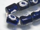 TOKO-BEADS CG768N Indian bead(30pcs) 9mm CG768N インドビーズ（30個パック） 9mm Asian bead & African bead  Handmade,Lampeork,bead,asia,india,ethnic,parts,accessory,beads とんぼ玉,ビーズ,トンボ玉,アジア,インド,エスニック,手作り,パーツ,アクセサリー