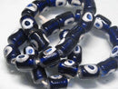 TOKO-BEADS CG768N Indian bead(30pcs) 9mm CG768N インドビーズ（30個パック） 9mm Asian bead & African bead  Handmade,Lampeork,bead,asia,india,ethnic,parts,accessory,beads とんぼ玉,ビーズ,トンボ玉,アジア,インド,エスニック,手作り,パーツ,アクセサリー