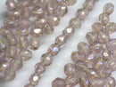 TOKO-BEADS CG855P Glass seed bead (20g 250pcs) 4mm CG855P シードビーズ（20gパック約250個） 4mm Asian bead & African bead  Handmade,Lampeork,bead,asia,india,ethnic,parts,accessory,beads とんぼ玉,ビーズ,トンボ玉,アジア,インド,エスニック,手作り,パーツ,アクセサリー