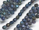 TOKO-BEADS CG856P Glass seed bead (20g 250pcs) 4mm CG856P シードビーズ（20gパック約250個） 4mm Asian bead & African bead  Handmade,Lampeork,bead,asia,india,ethnic,parts,accessory,beads とんぼ玉,ビーズ,トンボ玉,アジア,インド,エスニック,手作り,パーツ,アクセサリー