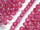 TOKO-BEADS CG864P Glass seed bead (20g 250pcs) 4.5mm CG864P シードビーズ（20gパック約250個） 4.5mm Asian bead & African bead  Handmade,Lampeork,bead,asia,india,ethnic,parts,accessory,beads とんぼ玉,ビーズ,トンボ玉,アジア,インド,エスニック,手作り,パーツ,アクセサリー