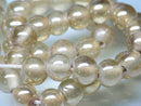 TOKO-BEADS CG875N Glass bead (42pcs) 9.5mm CG875N ガラスビーズ（42個パック） 9.5mm Asian bead & African bead  Handmade,Lampeork,bead,asia,india,ethnic,parts,accessory,beads とんぼ玉,ビーズ,トンボ玉,アジア,インド,エスニック,手作り,パーツ,アクセサリー