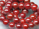TOKO-BEADS CG877N Glass bead (42pcs) 8mm CG877N ガラスビーズ（42個パック） 8mm Asian bead & African bead  Handmade,Lampeork,bead,asia,india,ethnic,parts,accessory,beads とんぼ玉,ビーズ,トンボ玉,アジア,インド,エスニック,手作り,パーツ,アクセサリー