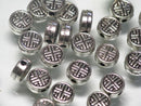 TOKO-BEADS CM221-42P Metal bead (50pcs) 6.4mm CM221-42P メタルビーズ（50個パック） 6.4mm Asian bead & African bead  Handmade,Lampeork,bead,asia,india,ethnic,parts,accessory,beads とんぼ玉,ビーズ,トンボ玉,アジア,インド,エスニック,手作り,パーツ,アクセサリー