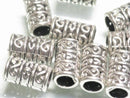 TOKO-BEADS CM224-44P Metal bead (50pcs) 7.5mm CM224-44P メタルビーズ（50個パック） 7.5mm Asian bead & African bead  Handmade,Lampeork,bead,asia,india,ethnic,parts,accessory,beads とんぼ玉,ビーズ,トンボ玉,アジア,インド,エスニック,手作り,パーツ,アクセサリー