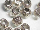 TOKO-BEADS CM225-07P Metal bead (50pcs) 11mm CM225-07P メタルビーズ（50個パック） 11mm Asian bead & African bead  Handmade,Lampeork,bead,asia,india,ethnic,parts,accessory,beads とんぼ玉,ビーズ,トンボ玉,アジア,インド,エスニック,手作り,パーツ,アクセサリー