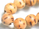 TOKO-BEADS CW004P Wooden bead (10pcs) 12.5mm CW004P ウッドビーズ（10個パック） 12.5mm Asian bead & African bead  Handmade,Lampeork,bead,asia,india,ethnic,parts,accessory,beads とんぼ玉,ビーズ,トンボ玉,アジア,インド,エスニック,手作り,パーツ,アクセサリー