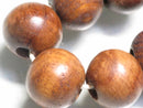 TOKO-BEADS CW010P Wooden bead (10pcs) 15mm CW010P ウッドビーズ（10個パック） 15mm Asian bead & African bead  Handmade,Lampeork,bead,asia,india,ethnic,parts,accessory,beads とんぼ玉,ビーズ,トンボ玉,アジア,インド,エスニック,手作り,パーツ,アクセサリー