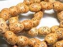 TOKO-BEADS CW019P Wooden bead (10pcs) 18mm CW019P ウッドビーズ（10個パック） 18mm Asian bead & African bead  Handmade,Lampeork,bead,asia,india,ethnic,parts,accessory,beads とんぼ玉,ビーズ,トンボ玉,アジア,インド,エスニック,手作り,パーツ,アクセサリー