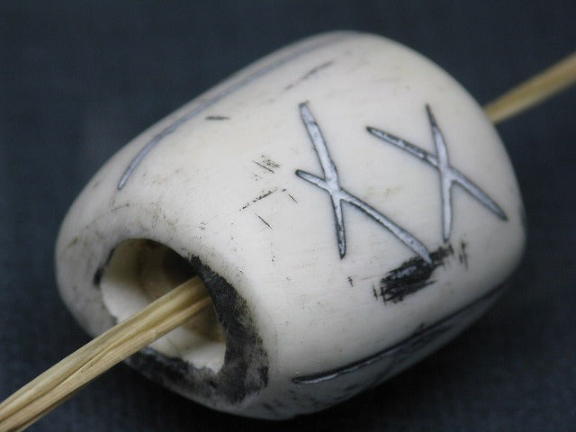 TOKO-BEADS EB055-16 Bone bead 27mm EB055-16 大粒ボーンビーズ 27mm Asian bead & African bead  Handmade,Lampeork,bead,asia,india,ethnic,parts,accessory,beads とんぼ玉,ビーズ,トンボ玉,アジア,インド,エスニック,手作り,パーツ,アクセサリー