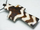 TOKO-BEADS EB201-01 Bone pendant  (Cross/Kenya) 60mm EB201-01 ボーンチャーム（クロス/ケニア） 60mm Asian bead & African bead  Handmade,Lampeork,bead,asia,india,ethnic,parts,accessory,beads とんぼ玉,ビーズ,トンボ玉,アジア,インド,エスニック,手作り,パーツ,アクセサリー