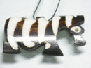 TOKO-BEADS EB211-04 Bone pendant  (Baby Zebra/Kenya) 46mm EB211-04 ボーンチャーム（子シマウマ/ケニア） 46mm Asian bead & African bead  Handmade,Lampeork,bead,asia,india,ethnic,parts,accessory,beads とんぼ玉,ビーズ,トンボ玉,アジア,インド,エスニック,手作り,パーツ,アクセサリー