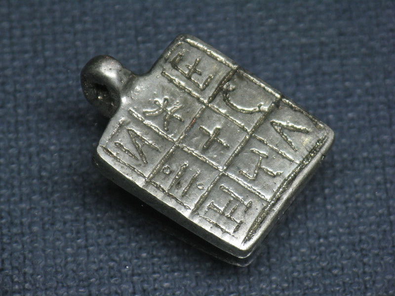 TOKO-BEADS EM002-01 Tuareg metal pendant 24mm EM002-01 トゥアレグ族メタルペンダント 24mm Asian bead & African bead  Handmade,Lampeork,bead,asia,india,ethnic,parts,accessory,beads とんぼ玉,ビーズ,トンボ玉,アジア,インド,エスニック,手作り,パーツ,アクセサリー