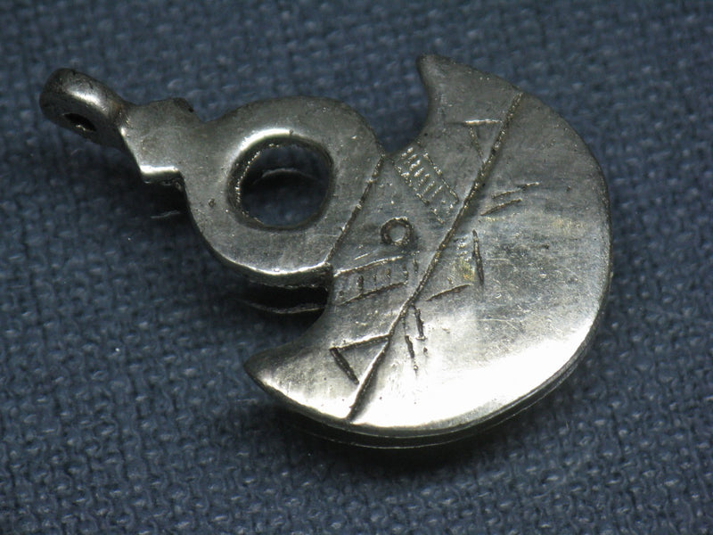 TOKO-BEADS EM002-02 Tuareg metal pendant 33mm EM002-02 トゥアレグ族メタルペンダント 33mm Asian bead & African bead  Handmade,Lampeork,bead,asia,india,ethnic,parts,accessory,beads とんぼ玉,ビーズ,トンボ玉,アジア,インド,エスニック,手作り,パーツ,アクセサリー