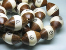 TOKO-BEADS EW001-01N African Wooden bead (strand) 22mm EW001-01N ボーンアンドウッドビーズ 22mm Asian bead & African bead  Handmade,Lampeork,bead,asia,india,ethnic,parts,accessory,beads とんぼ玉,ビーズ,トンボ玉,アジア,インド,エスニック,手作り,パーツ,アクセサリー