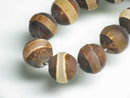 TOKO-BEADS EZ010-06N Tibetan agate bead (strand) 8mm EZ010-06N チベット天然石ビーズ（連） 8mm Asian bead & African bead  Handmade,Lampeork,bead,asia,india,ethnic,parts,accessory,beads とんぼ玉,ビーズ,トンボ玉,アジア,インド,エスニック,手作り,パーツ,アクセサリー