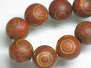 TOKO-BEADS EZ010-07N Tibetan agate bead (strand) 10mm EZ010-07N チベタンアゲートビーズ（連） 10mm Asian bead & African bead  Handmade,Lampeork,bead,asia,india,ethnic,parts,accessory,beads とんぼ玉,ビーズ,トンボ玉,アジア,インド,エスニック,手作り,パーツ,アクセサリー