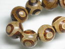 TOKO-BEADS EZ010-08N Tibetan agate bead (strand) 10mm EZ010-08N チベタンアゲートビーズ（連） 10mm Asian bead & African bead  Handmade,Lampeork,bead,asia,india,ethnic,parts,accessory,beads とんぼ玉,ビーズ,トンボ玉,アジア,インド,エスニック,手作り,パーツ,アクセサリー