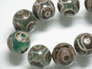 TOKO-BEADS EZ010-09N Tibetan agate bead (strand) 10mm EZ010-09N チベタンアゲートビーズ（連） 10mm Asian bead & African bead  Handmade,Lampeork,bead,asia,india,ethnic,parts,accessory,beads とんぼ玉,ビーズ,トンボ玉,アジア,インド,エスニック,手作り,パーツ,アクセサリー