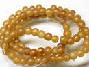 TOKO-BEADS HR010-35 Horn bead (strand) 5mm HR010-35 ホーンビーズ（連） 5mm Asian bead & African bead  Handmade,Lampeork,bead,asia,india,ethnic,parts,accessory,beads とんぼ玉,ビーズ,トンボ玉,アジア,インド,エスニック,手作り,パーツ,アクセサリー