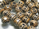 TOKO-BEADS HR101-04N Horn bead (strand) 16mm HR101-04N ホーンビーズ（連） 16mm Asian bead & African bead  Handmade,Lampeork,bead,asia,india,ethnic,parts,accessory,beads とんぼ玉,ビーズ,トンボ玉,アジア,インド,エスニック,手作り,パーツ,アクセサリー