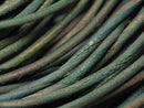 TOKO-BEADS LC033 Leather Cord(70Cm) 2mm LC033 レザーコード(70Cm) 2mm Asian bead & African bead  Handmade,Lampeork,bead,asia,india,ethnic,parts,accessory,beads とんぼ玉,ビーズ,トンボ玉,アジア,インド,エスニック,手作り,パーツ,アクセサリー