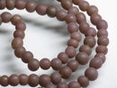 TOKO-BEADS MJ001-35 Majapahit bead (strand) 4~7mm MJ001-35 マジャパヒト玉（連） 4~7mm Asian bead & African bead  Handmade,Lampeork,bead,asia,india,ethnic,parts,accessory,beads とんぼ玉,ビーズ,トンボ玉,アジア,インド,エスニック,手作り,パーツ,アクセサリー