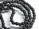 TOKO-BEADS MJ001-46 Majapahit bead (strand) 4~7mm MJ001-46 マジャパヒト玉（連） 4~7mm Asian bead & African bead  Handmade,Lampeork,bead,asia,india,ethnic,parts,accessory,beads とんぼ玉,ビーズ,トンボ玉,アジア,インド,エスニック,手作り,パーツ,アクセサリー