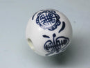 TOKO-BEADS OZ002-05 Porcelain bead 16mm OZ002-05 磁器ビーズ 16mm Asian bead & African bead  Handmade,Lampeork,bead,asia,india,ethnic,parts,accessory,beads とんぼ玉,ビーズ,トンボ玉,アジア,インド,エスニック,手作り,パーツ,アクセサリー