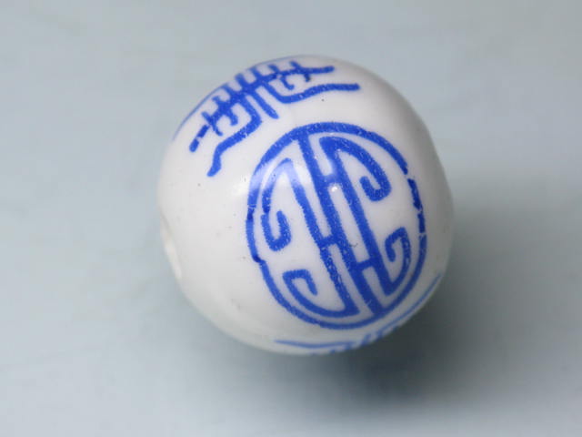 TOKO-BEADS OZ002-07 Porcelain bead 16mm OZ002-07 磁器ビーズ 16mm Asian bead & African bead  Handmade,Lampeork,bead,asia,india,ethnic,parts,accessory,beads とんぼ玉,ビーズ,トンボ玉,アジア,インド,エスニック,手作り,パーツ,アクセサリー