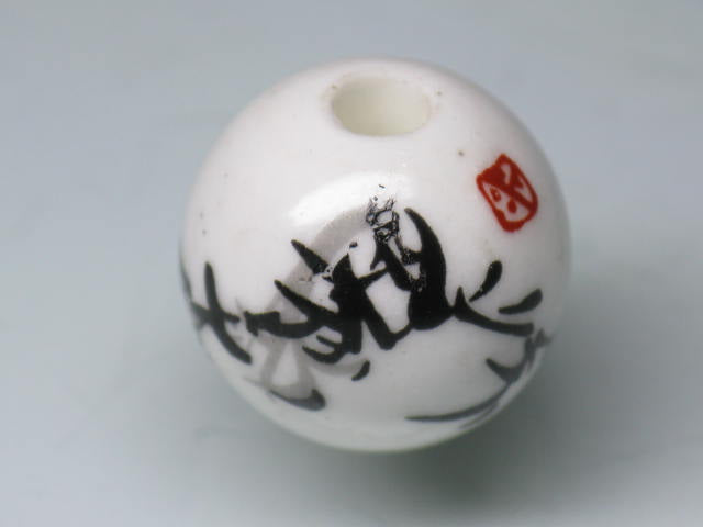 TOKO-BEADS OZ002-14 Porcelain bead 16mm OZ002-14 磁器ビーズ 16mm Asian bead & African bead  Handmade,Lampeork,bead,asia,india,ethnic,parts,accessory,beads とんぼ玉,ビーズ,トンボ玉,アジア,インド,エスニック,手作り,パーツ,アクセサリー