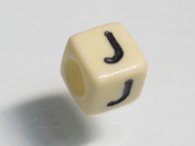 TOKO-BEADS P002-410 Alphabet (J) 6mm P002-410 アルファベット（J） 6mm Asian bead & African bead  Handmade,Lampeork,bead,asia,india,ethnic,parts,accessory,beads とんぼ玉,ビーズ,トンボ玉,アジア,インド,エスニック,手作り,パーツ,アクセサリー