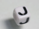TOKO-BEADS P007-210 Alphabet (J) 7mm P007-210 アルファベット（J） 7mm Asian bead & African bead  Handmade,Lampeork,bead,asia,india,ethnic,parts,accessory,beads とんぼ玉,ビーズ,トンボ玉,アジア,インド,エスニック,手作り,パーツ,アクセサリー