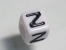 TOKO-BEADS P007-226 Alphabet (Z) 7mm P007-226 アルファベット（Z） 7mm Asian bead & African bead  Handmade,Lampeork,bead,asia,india,ethnic,parts,accessory,beads とんぼ玉,ビーズ,トンボ玉,アジア,インド,エスニック,手作り,パーツ,アクセサリー