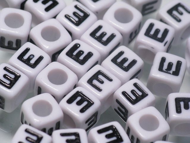 TOKO-BEADS P007-205P Alphabet (30g) (E) 7mm P007-205P アルファベット30g約120個（E） 7mm Asian bead & African bead  Handmade,Lampeork,bead,asia,india,ethnic,parts,accessory,beads とんぼ玉,ビーズ,トンボ玉,アジア,インド,エスニック,手作り,パーツ,アクセサリー