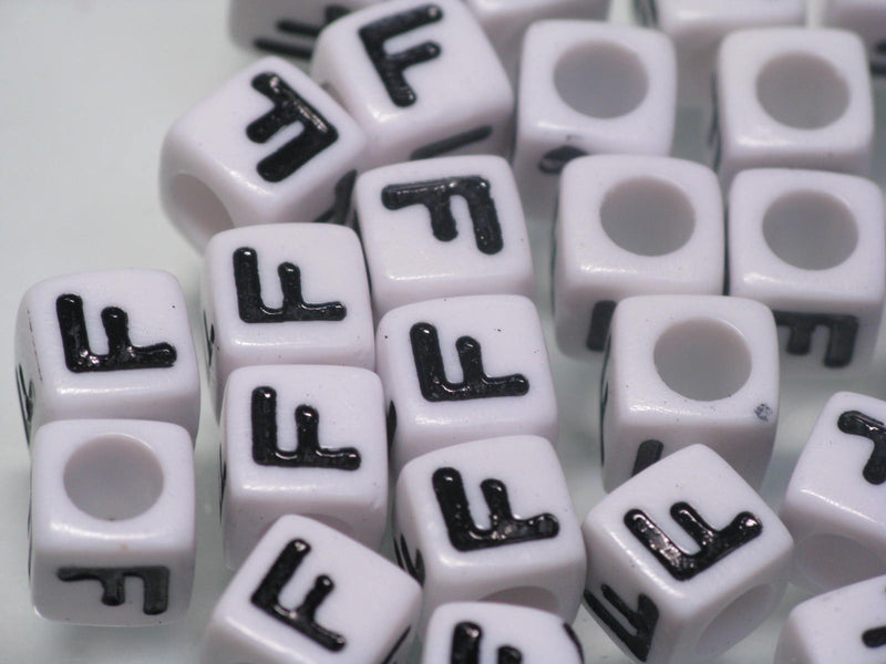 TOKO-BEADS P007-206P Alphabet (30g) (F) 7mm P007-206P アルファベット30g約120個（F） 7mm Asian bead & African bead  Handmade,Lampeork,bead,asia,india,ethnic,parts,accessory,beads とんぼ玉,ビーズ,トンボ玉,アジア,インド,エスニック,手作り,パーツ,アクセサリー