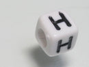 TOKO-BEADS P101-08 Alphabet (H) 6mm P101-08 アルファベット（H） 6mm Asian bead & African bead  Handmade,Lampeork,bead,asia,india,ethnic,parts,accessory,beads とんぼ玉,ビーズ,トンボ玉,アジア,インド,エスニック,手作り,パーツ,アクセサリー