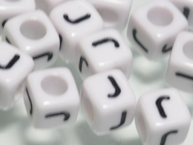 TOKO-BEADS P101-10P Alphabet (20g) (J) 6mm P101-10P アルファベット20ｇ約120個（J） 6mm Asian bead & African bead  Handmade,Lampeork,bead,asia,india,ethnic,parts,accessory,beads とんぼ玉,ビーズ,トンボ玉,アジア,インド,エスニック,手作り,パーツ,アクセサリー