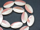 TOKO-BEADS PB007-79N Shell bead (strand) 16mm PB007-79N シェルビーズ（連） 16mm Asian bead & African bead  Handmade,Lampeork,bead,asia,india,ethnic,parts,accessory,beads とんぼ玉,ビーズ,トンボ玉,アジア,インド,エスニック,手作り,パーツ,アクセサリー