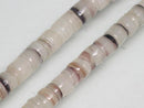 TOKO-BEADS PB011-09 Shell bead (strand) 2.6mm PB011-09 ヒーシービーズ（連） 2.6mm Asian bead & African bead  Handmade,Lampeork,bead,asia,india,ethnic,parts,accessory,beads とんぼ玉,ビーズ,トンボ玉,アジア,インド,エスニック,手作り,パーツ,アクセサリー