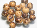 TOKO-BEADS PW101-03 Acai bead (10g) 7~10mm PW101-03 アサイービーズ（10g） 7~10mm Asian bead & African bead  Handmade,Lampeork,bead,asia,india,ethnic,parts,accessory,beads とんぼ玉,ビーズ,トンボ玉,アジア,インド,エスニック,手作り,パーツ,アクセサリー