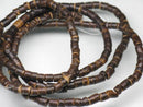 TOKO-BEADS PW202-05N Palmtree Seed bead (strand) 3~3.5mm PW202-05N ココナッツシードビーズ（連） 3~3.5mm Asian bead & African bead  Handmade,Lampeork,bead,asia,india,ethnic,parts,accessory,beads とんぼ玉,ビーズ,トンボ玉,アジア,インド,エスニック,手作り,パーツ,アクセサリー