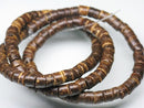 TOKO-BEADS PW202-16N Palmtree Seed bead (strand) 5mm PW202-16N ココナッツシードビーズ（連） 5mm Asian bead & African bead  Handmade,Lampeork,bead,asia,india,ethnic,parts,accessory,beads とんぼ玉,ビーズ,トンボ玉,アジア,インド,エスニック,手作り,パーツ,アクセサリー